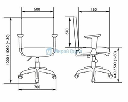 Кресло для персонала МГ19 Т ПАУК