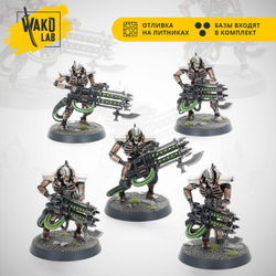 (2 in 1) Deathmarks / Immortals