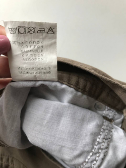 Брюки Proto в стиле casual, маркировка 31, визуально на 46/48 размер