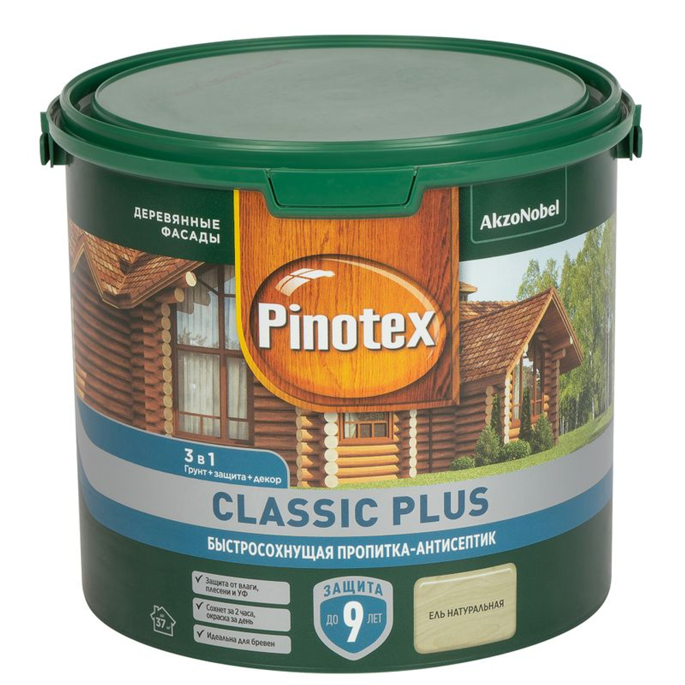 Декоративно-защитное средство для дерева 3 в 1 Pinotex Classic Plus ель натуральная полуматовое 2,5 л