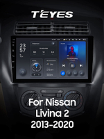 Teyes X1 10,2" для Nissan Livina 2 2013-2020