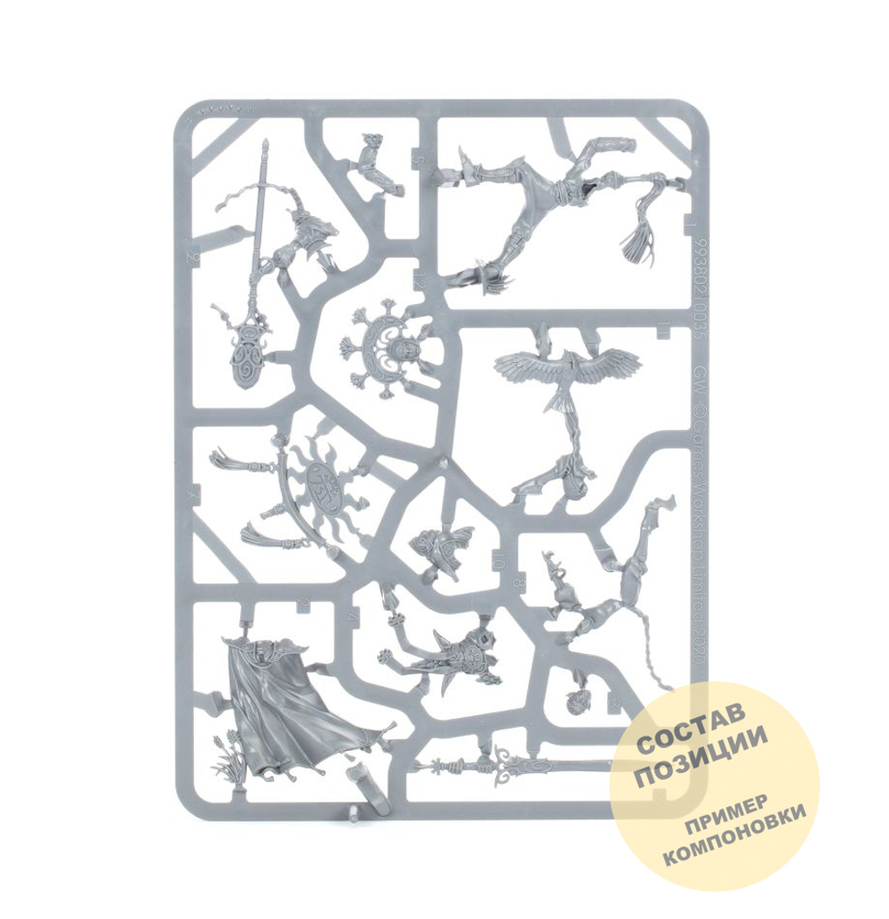 Ellania and Ellathor, Eclipsian Warsages