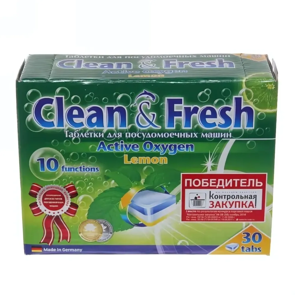 Таблетки для посудомойки «CLEAN&amp;FRESH» 5 в 1, 30 таб.(midi)