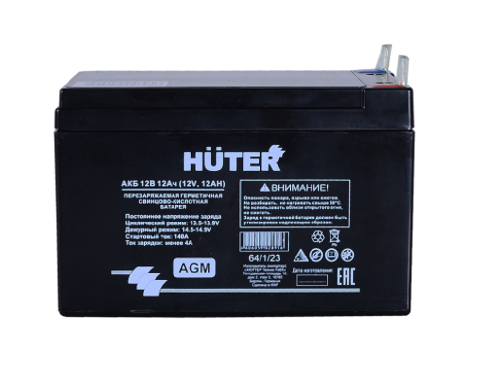 Аккумуляторная батарея АКБ 12В 12Ач Huter