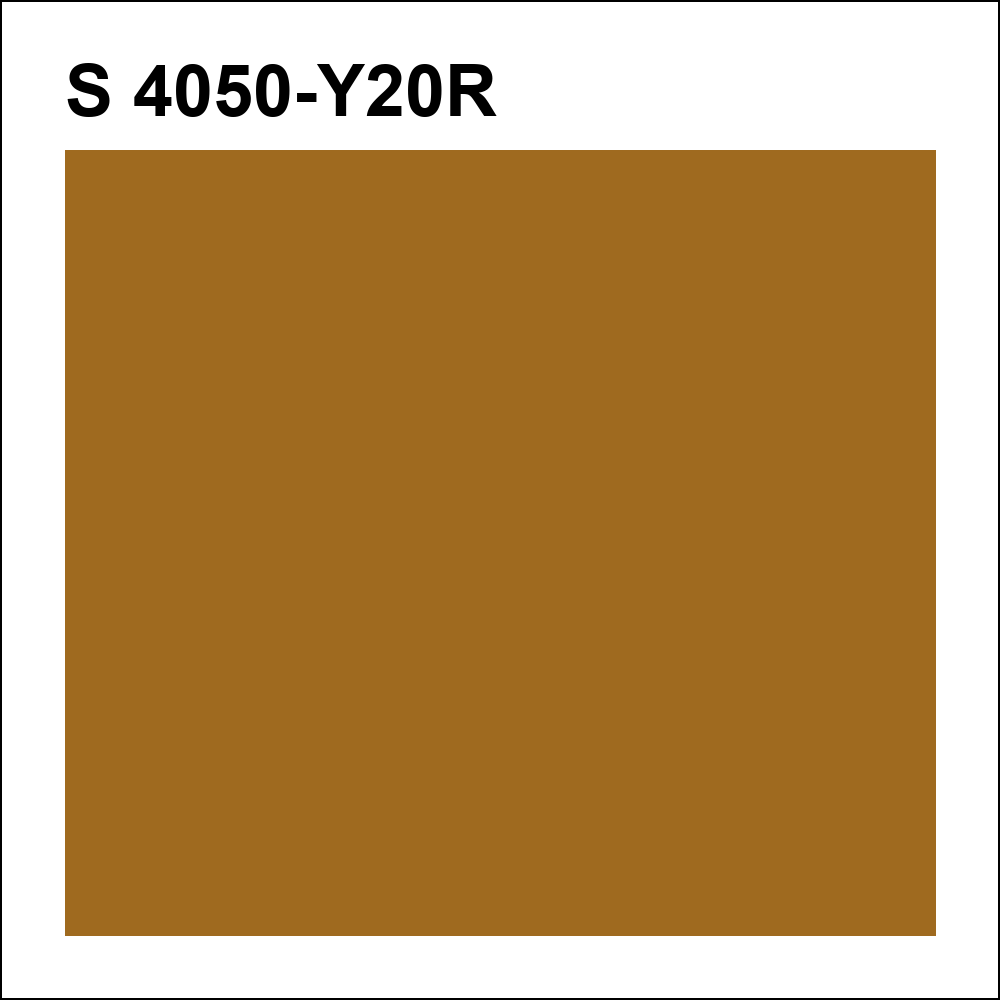 S 4050-Y20R за кг