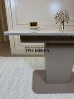 Кухонный стол "Тор", капучино