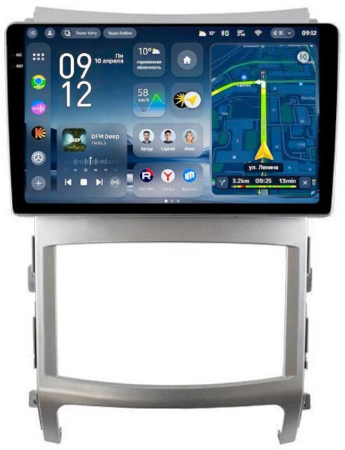 Магнитола для Hyundai iX55 2009-2013 - Teyes CC4-PRO монитор 9.5" 2K QLED на Android 13, Быстрейшая, Snapdragon 778G, ИИ, CarPlay, DSP, 4G SIM-слот