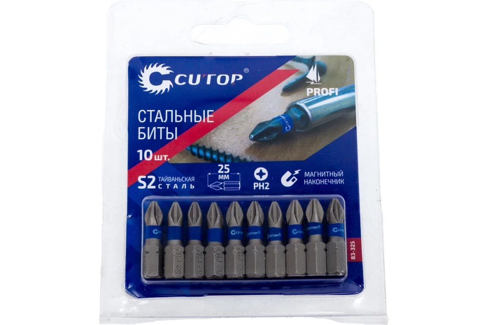 Набор стальных бит Profi (10 шт; PH2; 25 мм) CUTOP 83-325