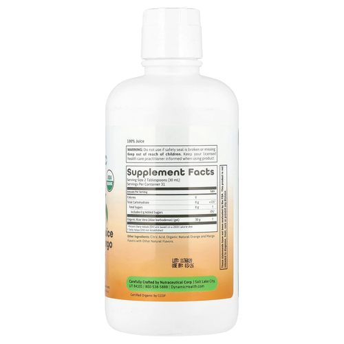 Dynamic Health, Органическое алоэ вера, апельсин и манго, 32 жидких унции (946 мл)