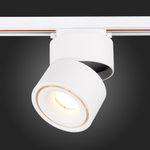 ST652.536.12 Св-к трек. Белый LED 1*12W 3000K 1 000Lm Ra&gt;90 36° IP20 D100xH136 170-240VV