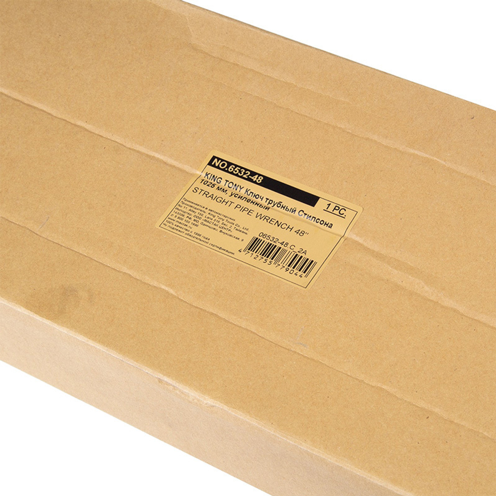 KING TONY (6532-48) Ключ трубный Стиллсона 1025 мм, усиленный