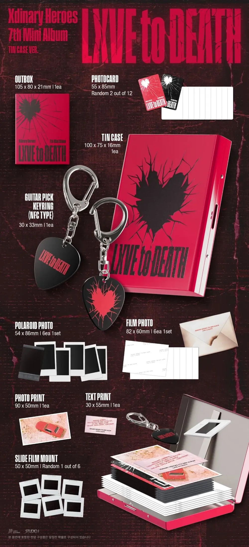 Альбом Xdinary Heroes - LXVE to DEATH [TIN CASE Ver.] | С ПОДАРКОМ