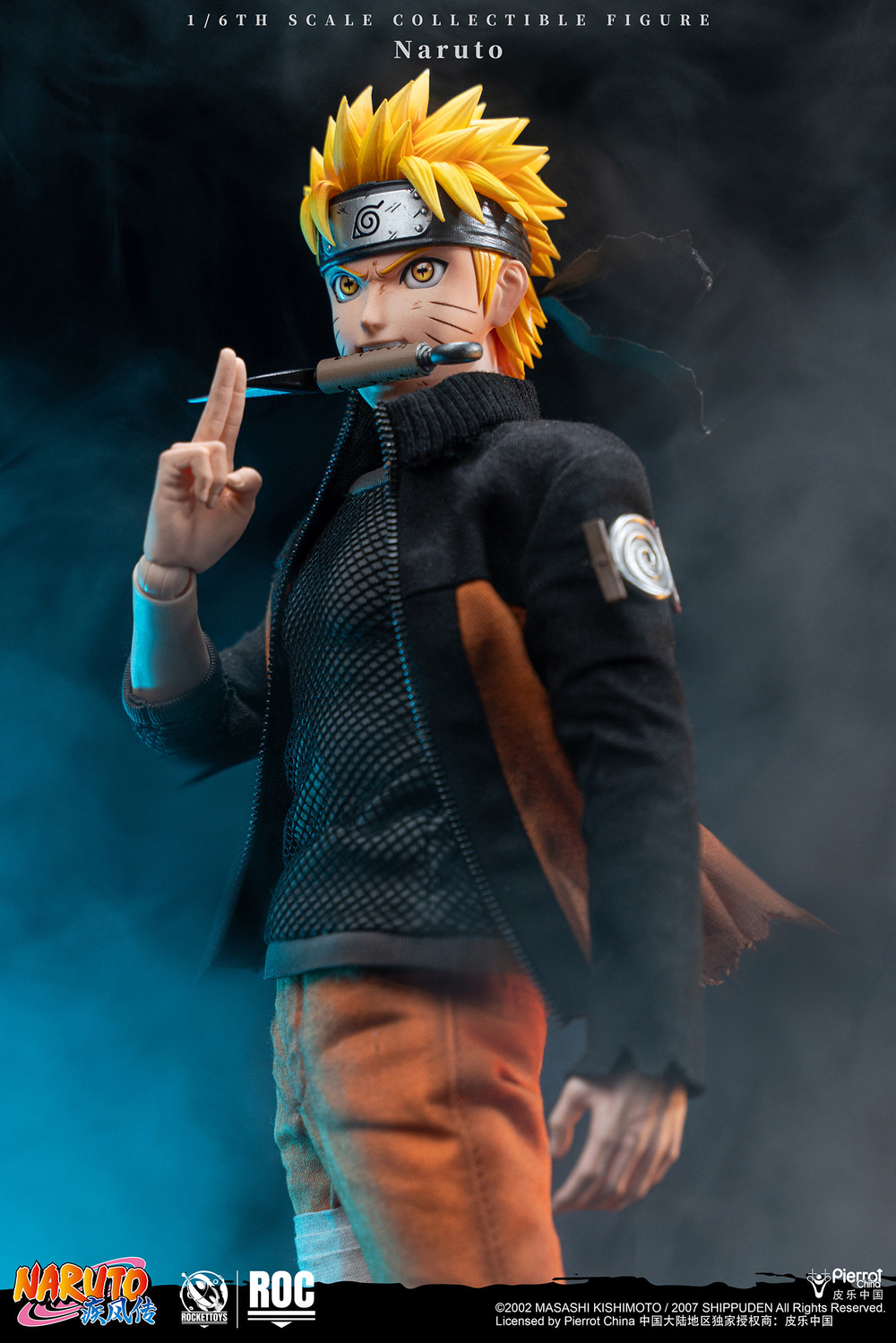 Узумаки Наруто / Uzumaki Naruto