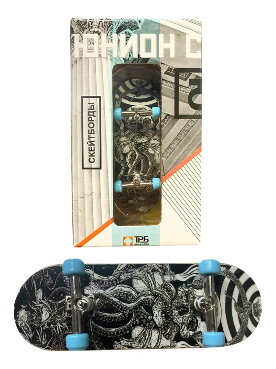 Фингерборд Турбо Limited Юнион П10 с подшипниками