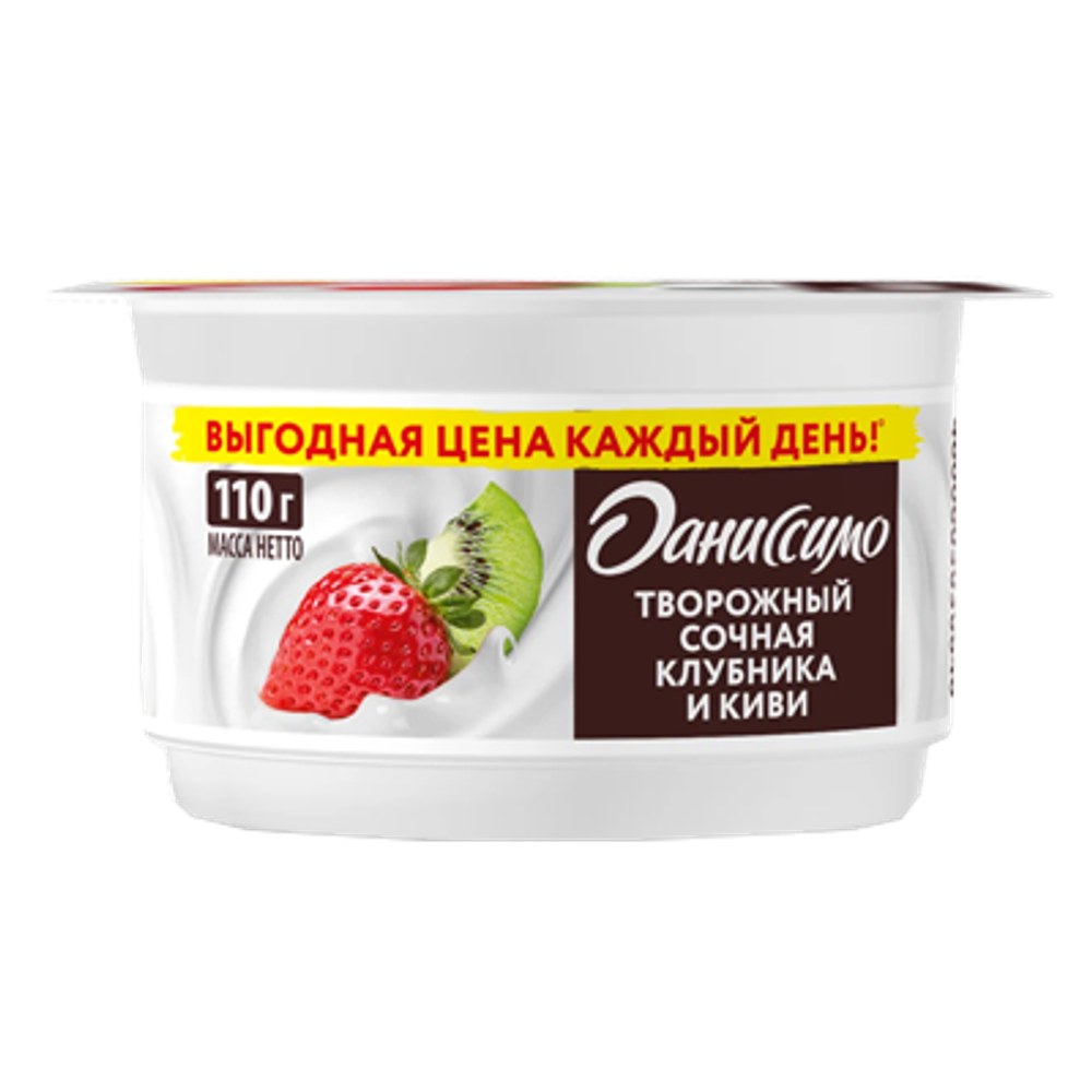 Творожный продукт с сочной клубникой и киви Даниссимо 5,6% 110г