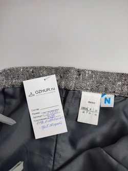 Юбка базовая с шерстью 48 размер