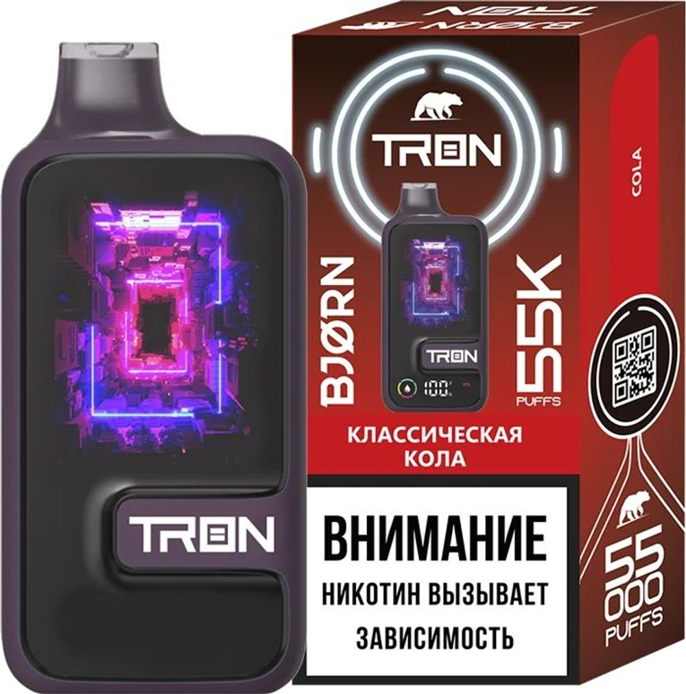 Bjorn Tron Классическая кола 55000 купить в Москве с доставкой по России