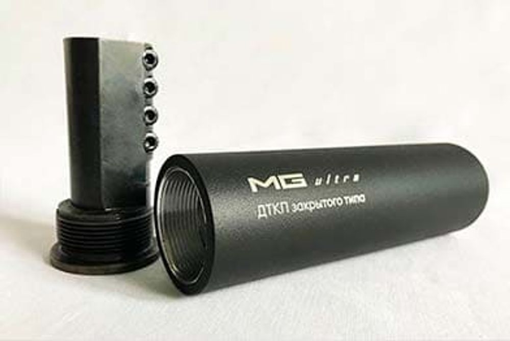 ДТКП полуинтегрального типа под любой карабин без резьбы Сайга, Вепрь, Тигр, АК, AR, Matilda MG Ultra