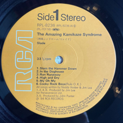 Винтажная виниловая пластинка LP Slade The Amazing Kamikaze Syndrome (Japan 1984) (Obi)