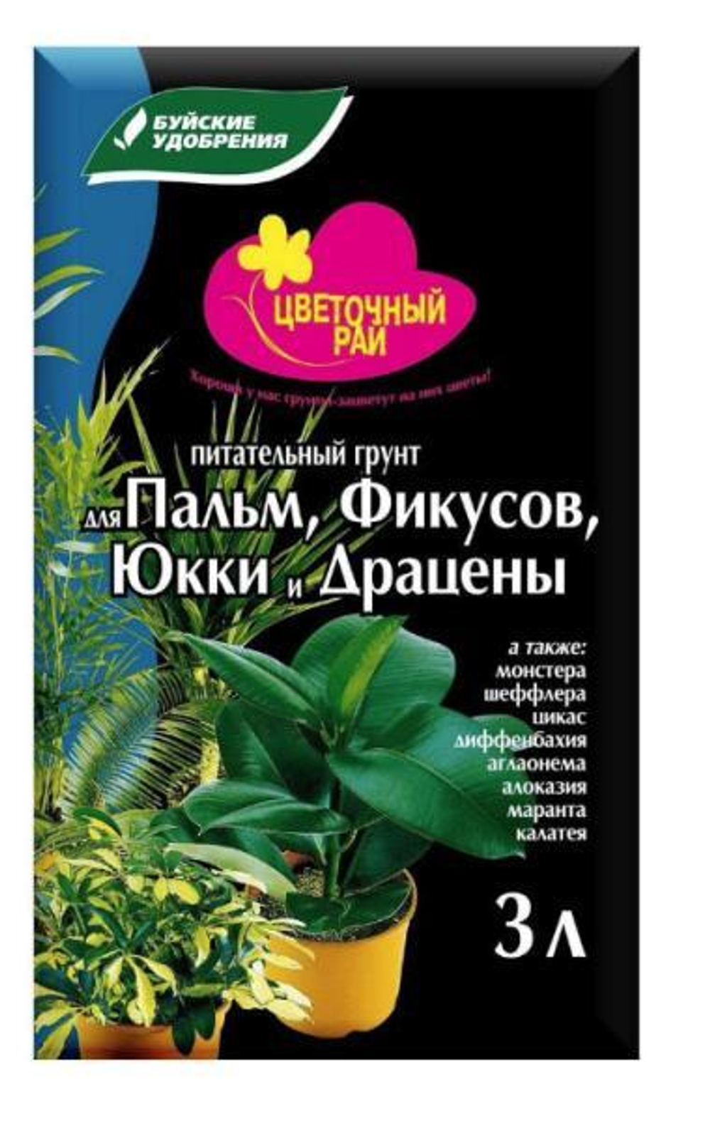 Грунт Цветочный Рай д/Пальм, фикусов 3л БХЗ