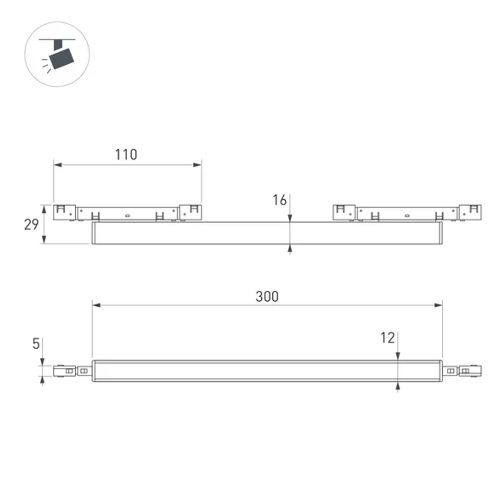 Светильник MAG-MICROCOSM-FLAT-L300-10W Day4000 (BK, 100 deg, 24V) (Arlight, IP20 Металл, 5 лет) 051005