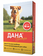 Apicena Дана Ультра ошейник противопаразитарный для собак