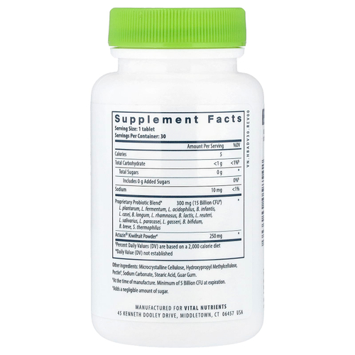 Vital Nutrients, Hyperbiotics®, Pro-15®, улучшенный пробиотик, 30 веганских таблеток