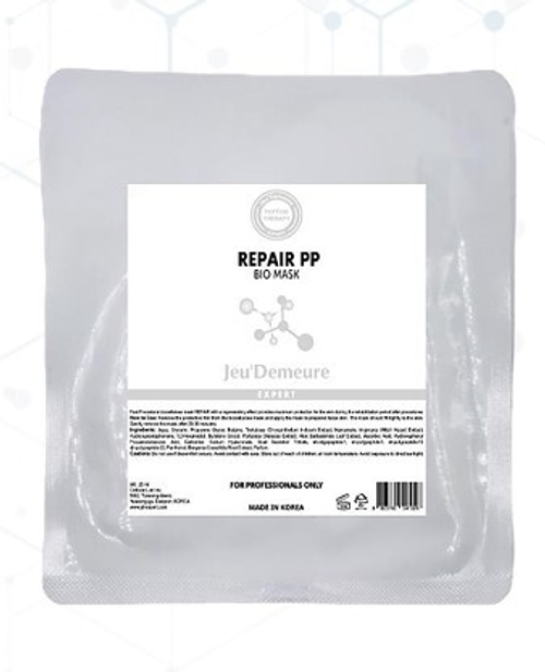 Постпроцедурная биоцеллюлозная маска | REPAIR PP BIO MASK, 1 уп.