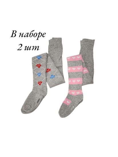 Комплект колготок детских, Arina 2 шт