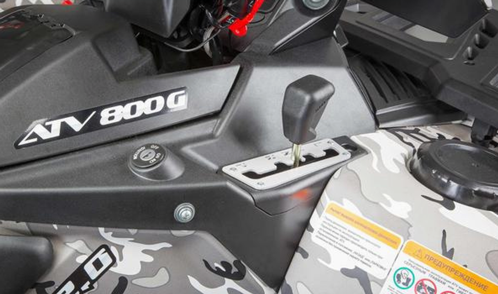 Квадроцикл STELS ATV800 (TE) ГЕПАРД 2.0 K02 EPS Tech