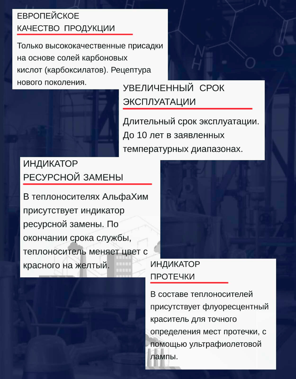 Оазис теплоноситель "65" концентрат на основе этиленгликоля,в канистре 20 кг