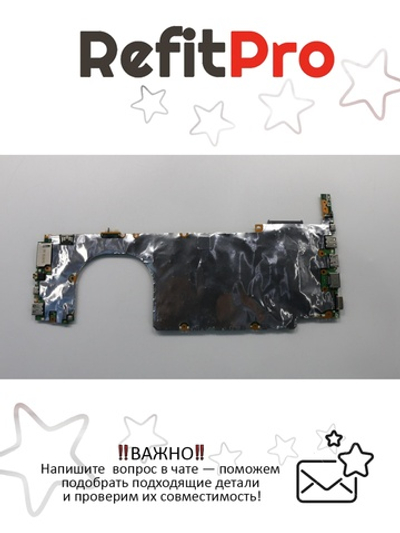 Материнская плата для ноутбука Lenovo V330-14IKB WIN I7-8550U UMA 4G FTC (5B20Q59771), оригинал