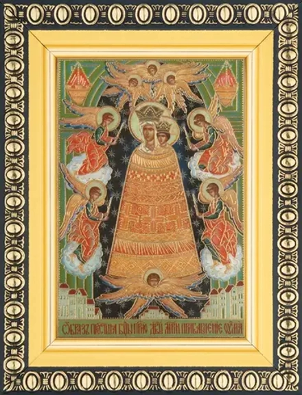 Икона БМ "Прибавление ума" 6х9 в раме 8х11