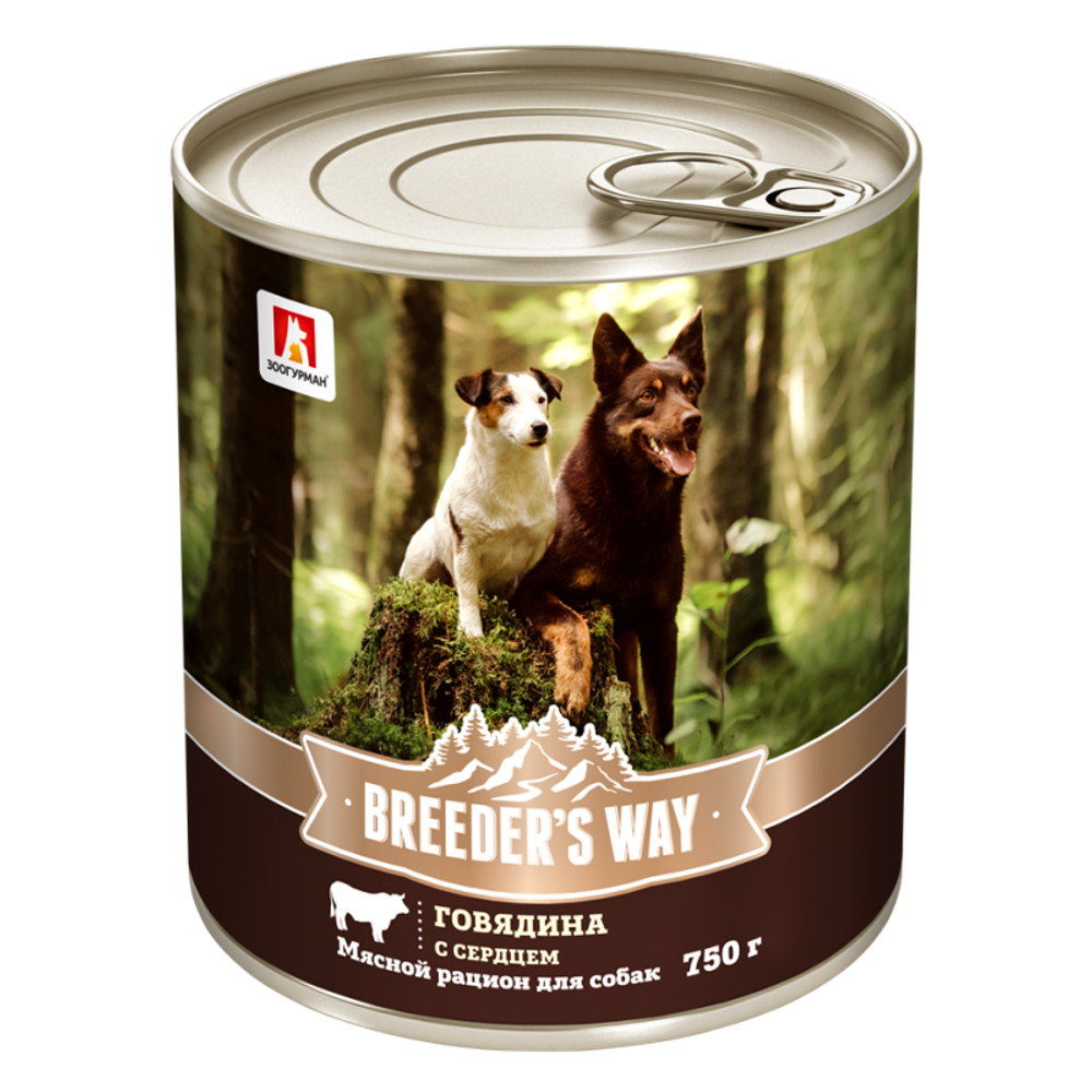 Зоогурман «Breeder’s way» влажный корм для собак говядина c сердцем 750 г