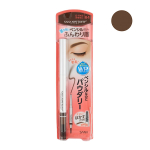 Мягкий пудровый карандаш для бровей с щеточкой тон 04 Коричневый Sana New Born Powdery Pencil Brow EX