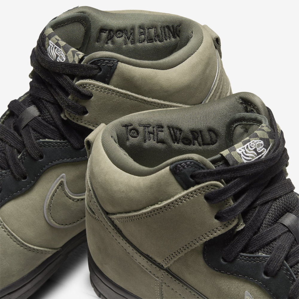Кроссовки Nike SOULGOODS x Dunk SP