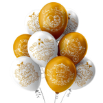 Шар латексный 30см Свадьба Золото (Белый, Золотой)