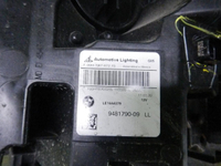 Фара правая BMW X5 G05 X6 G06 (18-23) Laser Light