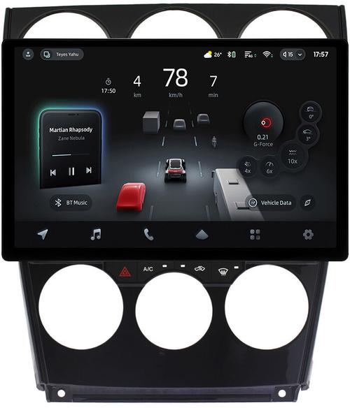 Магнитола для Mazda 6 GG 2002-2007 - Teyes CC4-PRO монитор 13" 2K QLED на Android 13, Быстрейшая, Snapdragon 778G, ИИ, CarPlay, DSP, 4G SIM-слот