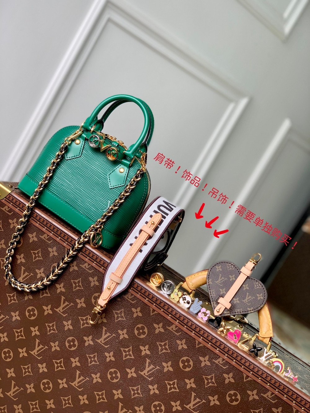 Louis Vuitton Nano Alma