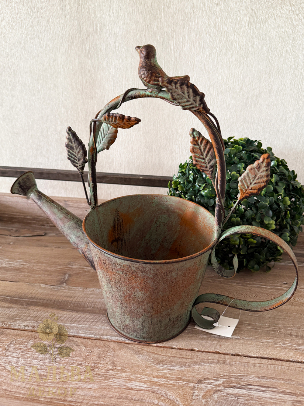 Кашпо декоративное "Лейка с птицей" 33,5x15,5xH30 см CAMPO Home & Garden