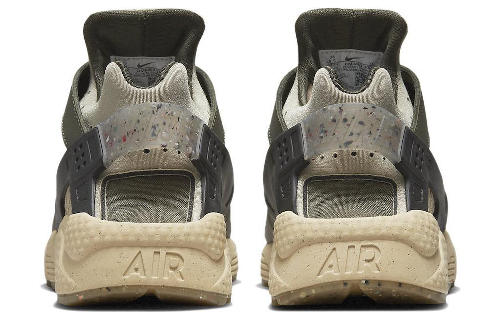 Кроссовки Nike Huarache Next Nature