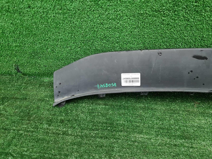 Накладка юбки переднего бампера Kia Cerato 4 18-22