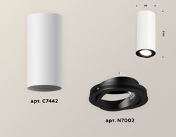 Ambrella Комплект накладного поворотного светильника Techno XS7442002