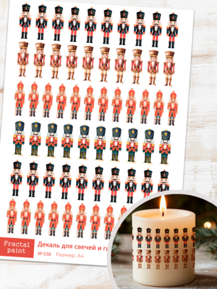 Трансфер переводной - декаль для свечей и гипса новый год 038