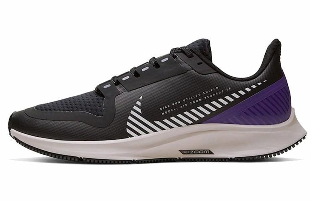 Кроссовки Nike Pegasus 36 36 (Женская размерная сетка)