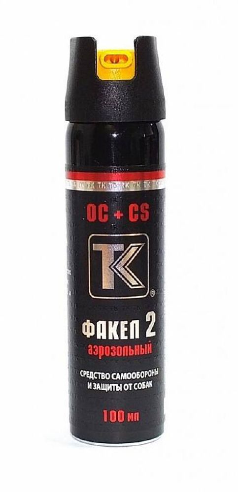 Баллончик перцовый Факел 2 100мл УЦЕНКА