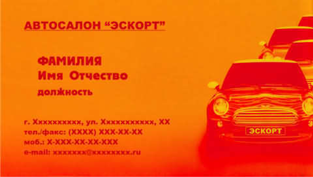 060-00059