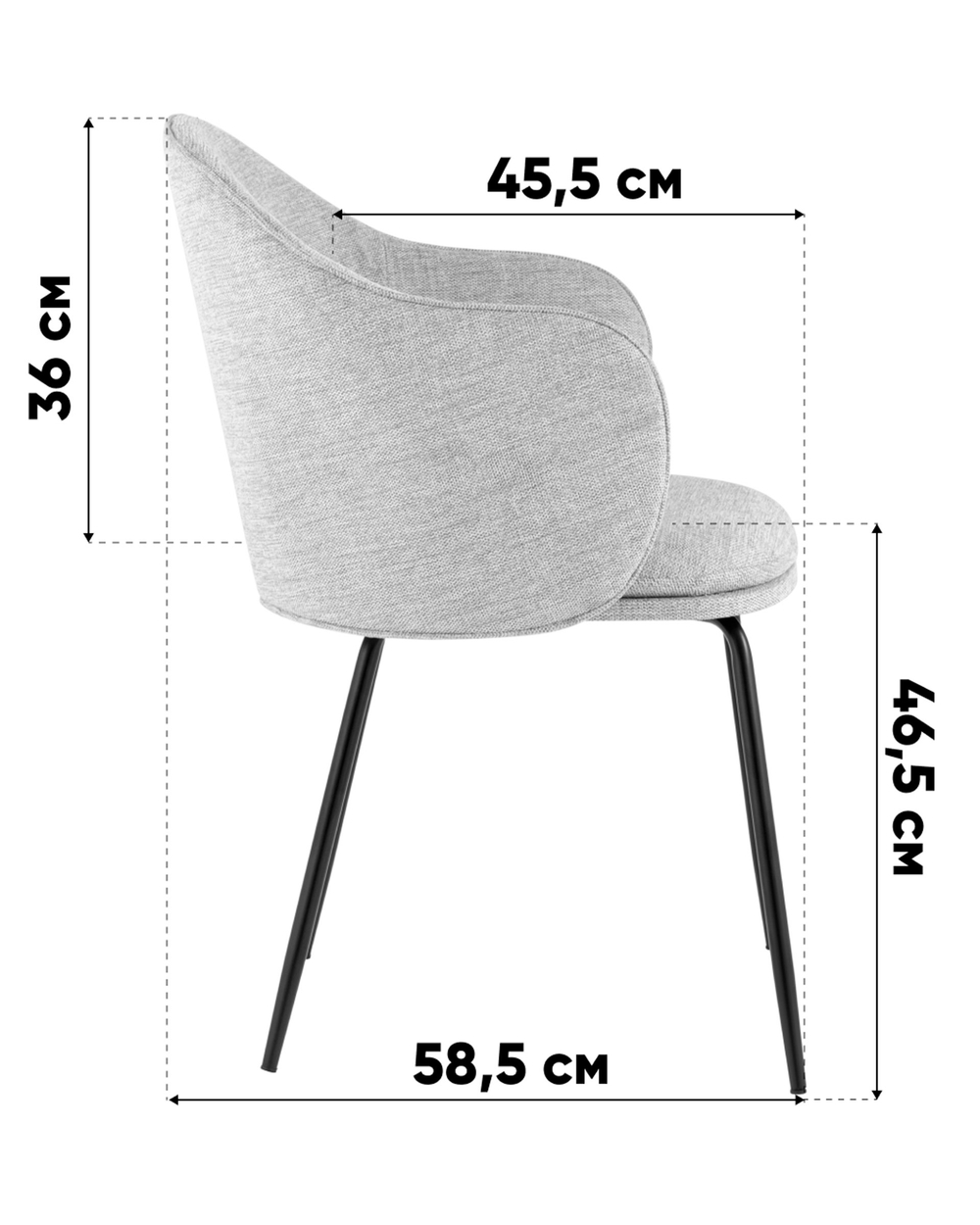 Стул обеденный Echo бежевый