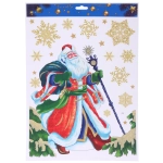 Наклейка на стекло «Волшебная сказка» 41*29 см, микс